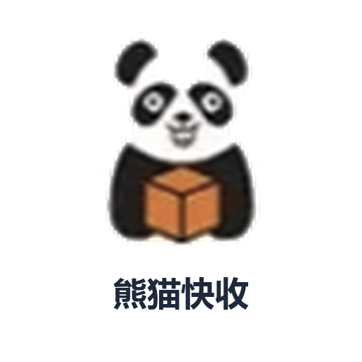熊猫快收
